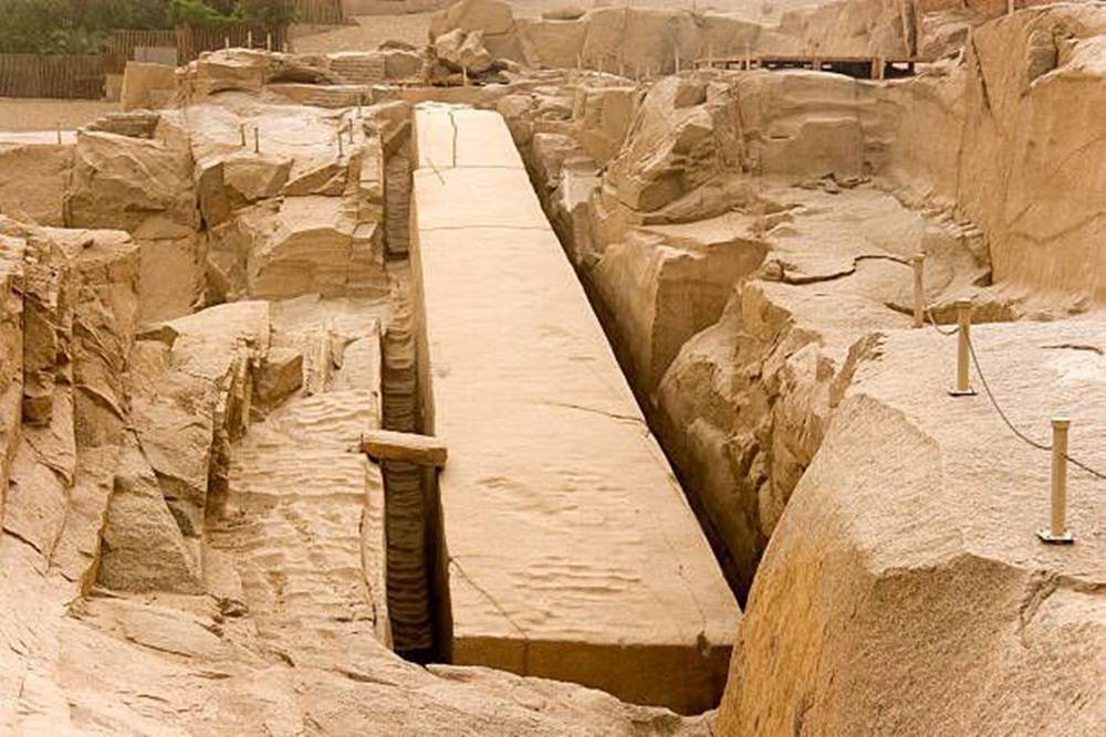 المسلة الناقصة المسلة الناقصة